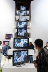Hitachi?s Ultra Thin 1.5 series LCD HD televis...